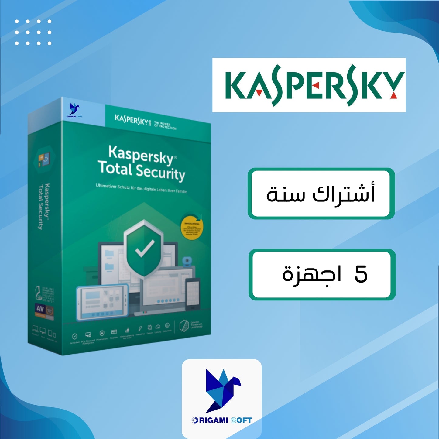 Kaspersky Total Security - ( 5 device | 1 Year )