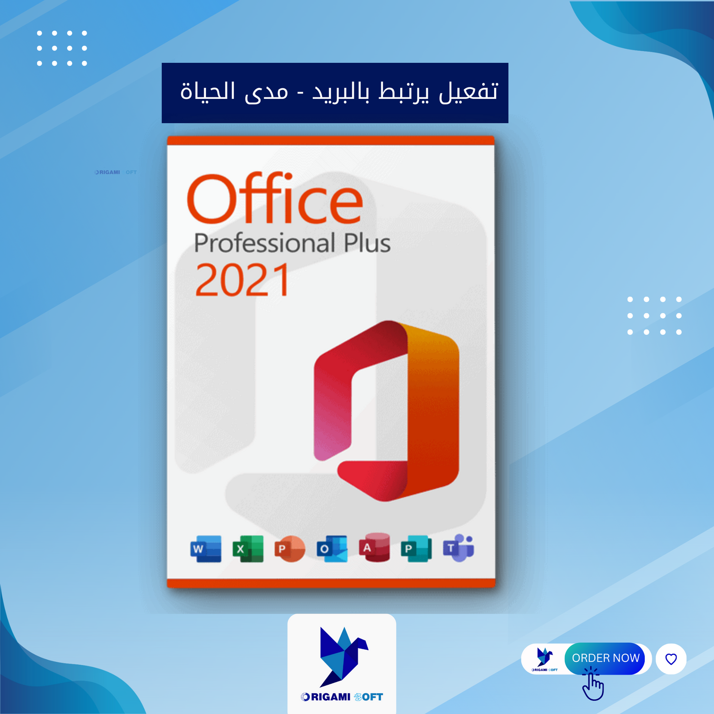 Office 21 pro -linked to your email