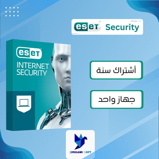 Eset Internet Security | ( 1 year , 1 Device )