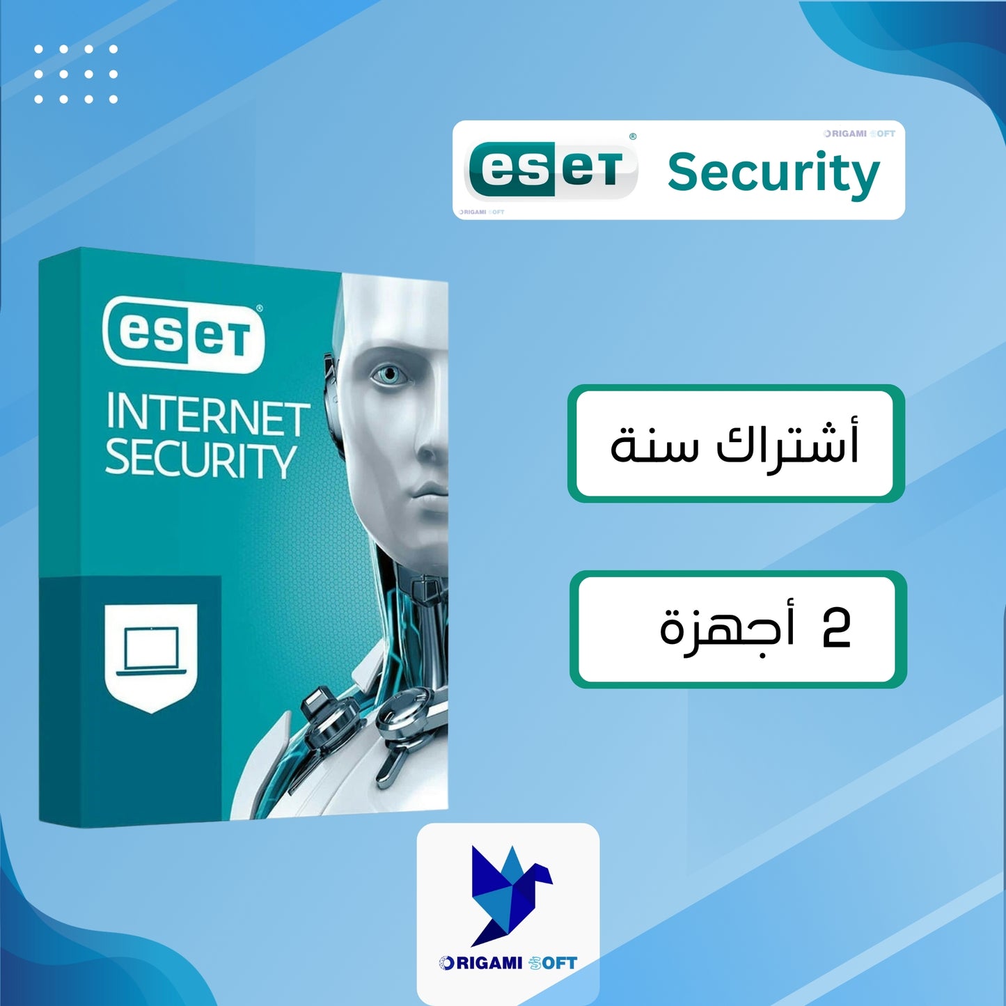 Eset Internet Security | ( 1 year , 2 Device )