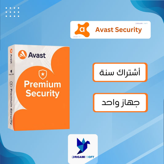 Avast Premium Security | ( 1 year , 1 Device )